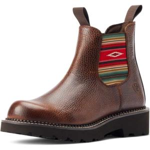 ARIAT Women’s Fatbaby Twin Gore Western Boot(Copper Kettle)