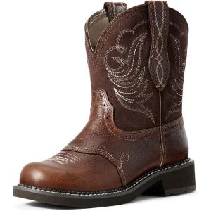Ariat Women’s Darlin Work Boot(Copper Kettle/Brownie)