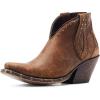 Naturally Distressed Brown
