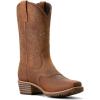 Status Brown